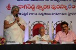 b-nagi-reddy-memorial-awards