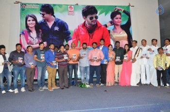 B Tech Love Story Audio Launch - 8 of 21