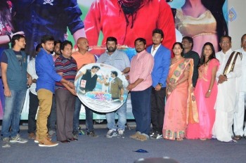 B Tech Love Story Audio Launch - 18 of 21