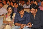 Baadshah Movie Audio Launch 03 - 112 of 114