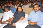 Baadshah Movie Audio Launch 03 - 109 of 114