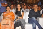 Baadshah Movie Audio Launch 03 - 110 of 114