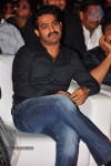 Baadshah Movie Audio Launch 04 - 54 of 187