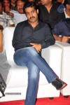 Baadshah Movie Audio Launch 04 - 111 of 187