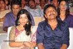 Baadshah Movie Audio Launch 04 - 130 of 187