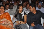 Baadshah Movie Audio Launch 04 - 161 of 187