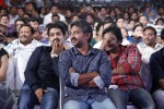 Baadshah Movie Audio Launch 04 - 164 of 187