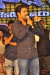 Baadshah Movie Audio Launch 05 - 65 of 75