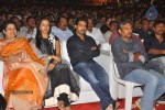 Baadshah Movie Audio Launch 05 - 75 of 75