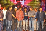 Baadshah Movie Audio Launch 05 - 85 of 75