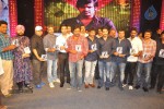 Baadshah Movie Audio Launch 05 - 46 of 75