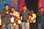 Baadshah Movie Audio Launch 05 - 54 of 75