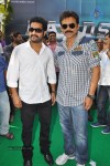 Baadshah Movie Opening - 79 of 116