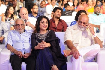 Baahubali 2 Pre Release Event 1 - 7 of 26