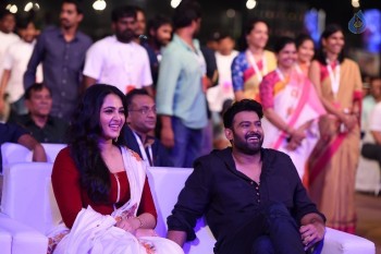 Baahubali 2 Pre Release Event 2 - 5 of 46