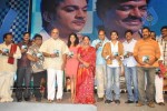 bablu-movie-audio-launch