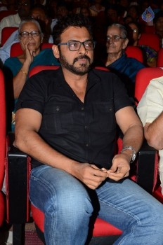 Babu Bangaram Audio Launch 2 - 12 of 42