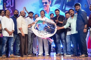 Babu Bangaram Audio Launch 4 - 22 of 42