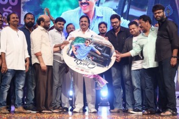 Babu Bangaram Audio Launch 4 - 25 of 42