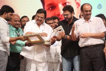 Babu Bangaram Audio Launch 4 - 34 of 42