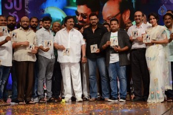 Babu Bangaram Audio Launch 4 - 36 of 42