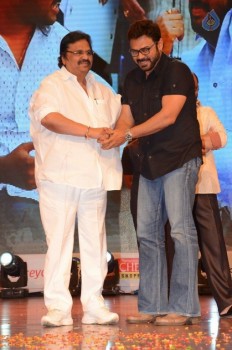 Babu Bangaram Audio Launch 4 - 41 of 42