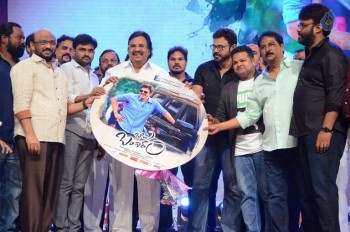 Babu Bangaram Audio Launch 4 - 42 of 42