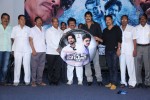 Bachan Movie Audio Launch - 17 of 119