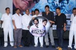 Bachan Movie Audio Launch - 20 of 119