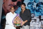 Bachan Movie Audio Launch - 22 of 119