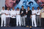 Bachan Movie Audio Launch - 28 of 119