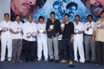 Bachan Movie Audio Launch - 29 of 119
