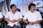 Bachan Movie Audio Launch - 30 of 119