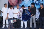 Bachan Movie Audio Launch - 34 of 119