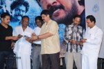 Bachan Movie Audio Launch - 39 of 119