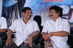 Bachan Movie Audio Launch - 43 of 119