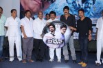 Bachan Movie Audio Launch - 44 of 119