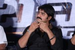 Bachan Movie Audio Launch - 45 of 119