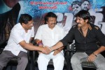 Bachan Movie Audio Launch - 47 of 119