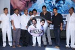 Bachan Movie Audio Launch - 53 of 119