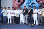 Bachan Movie Audio Launch - 54 of 119