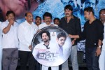 Bachan Movie Audio Launch - 55 of 119