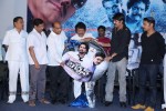 Bachan Movie Audio Launch - 57 of 119