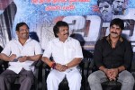 Bachan Movie Audio Launch - 58 of 119