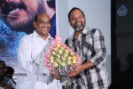 Bachan Movie Audio Launch - 60 of 119