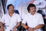 Bachan Movie Audio Launch - 63 of 119