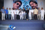 Bachan Movie Audio Launch - 64 of 119