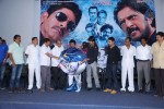 Bachan Movie Audio Launch - 69 of 119