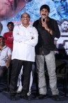 Bachan Movie Audio Launch - 74 of 119