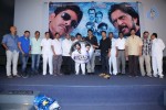 Bachan Movie Audio Launch - 75 of 119